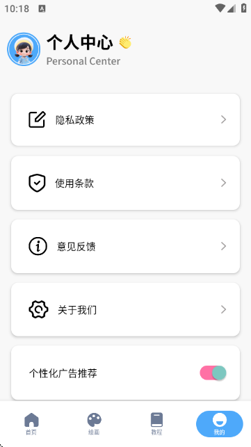 ���������