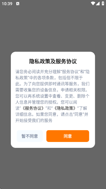 ����з�˺Ž���ƽ̨