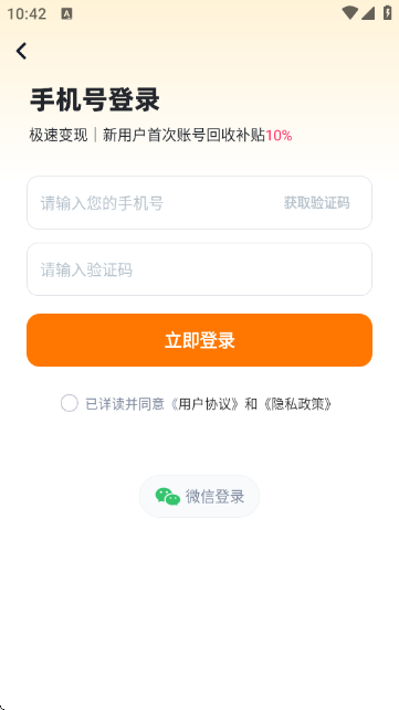 ����з�˺Ž���ƽ̨