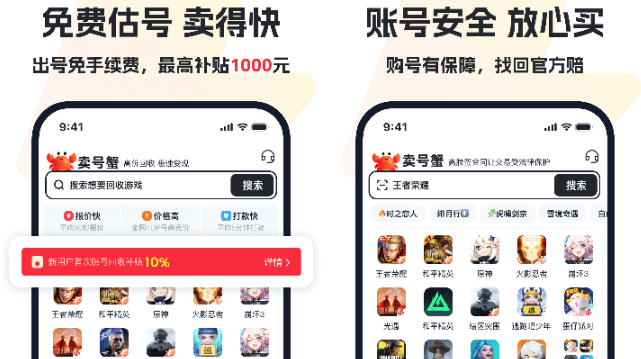 ����з�˺Ž���ƽ̨