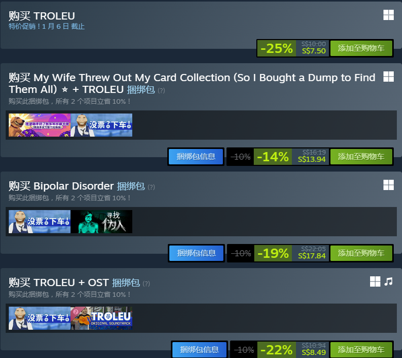 ûƱ�³���ƱԱģ����