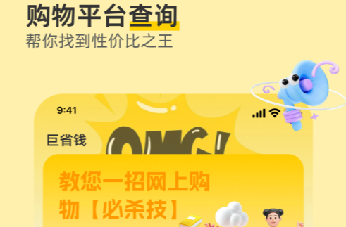 168һ�ֻ�Դ����(�����ؼۻ�Դ����)