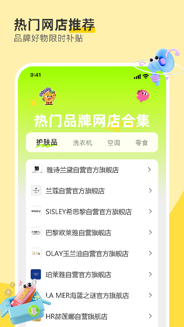 168һ�ֻ�Դ����(�����ؼۻ�Դ����)