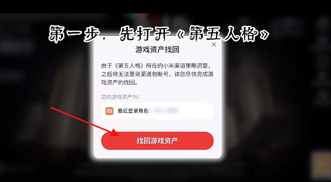 �����˸�С����������ôת�ٷ��������˸�С��������ͣ������