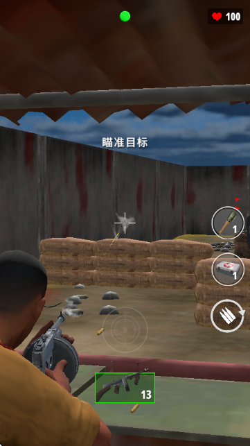 �������ض�ս���(Hold Out)