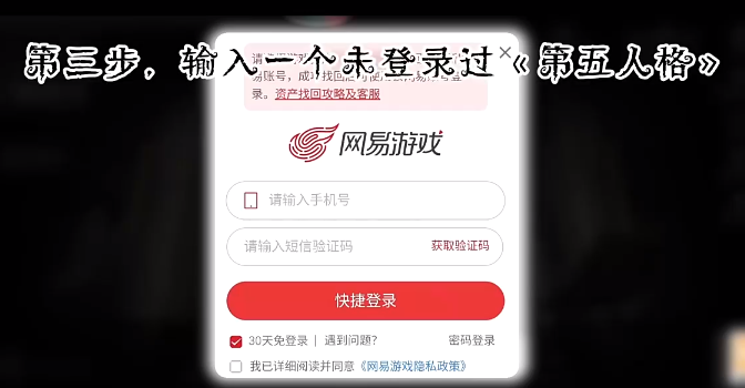 �����˸�С����������ôת�ٷ��������˸�С��������ͣ������