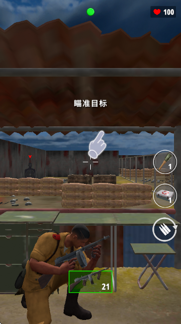 �������ض�ս���(Hold Out)