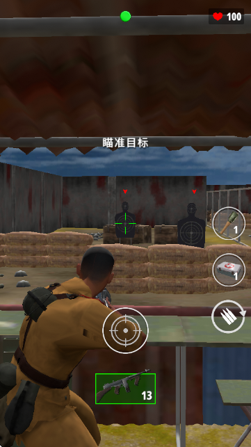 �������ض�ս���(Hold Out)