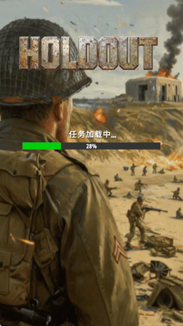 �������ض�ս���(Hold Out)