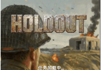 �������ض�ս���(Hold Out)