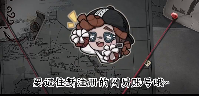 �����˸�С����������ôת�ٷ��������˸�С��������ͣ������