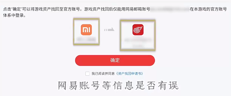 �����˸�С����������ôת�ٷ��������˸�С��������ͣ������