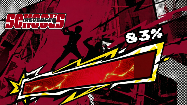 学校的复仇最后的狼(School's Revenge) 学校的复仇最后的狼(School's Revenge)