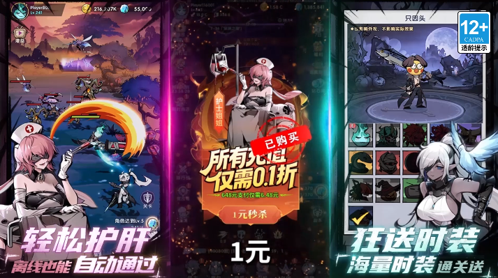 ����֮��0.1��