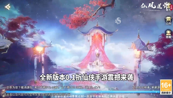 �ɷ����0.1��ǧ�ڲ���