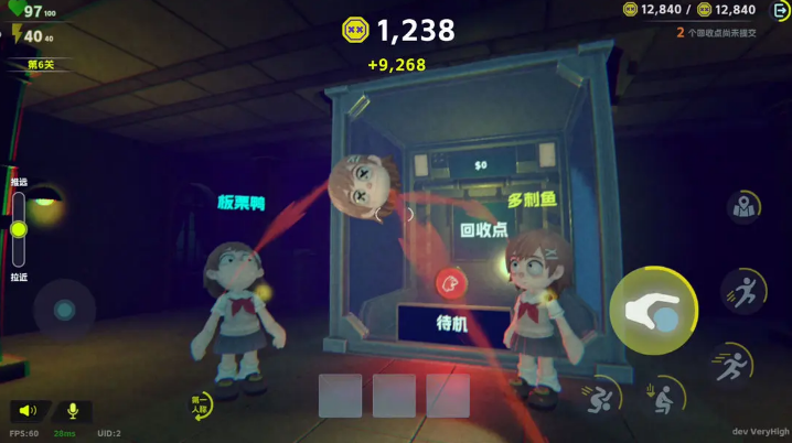 ����У԰���ιٷ���