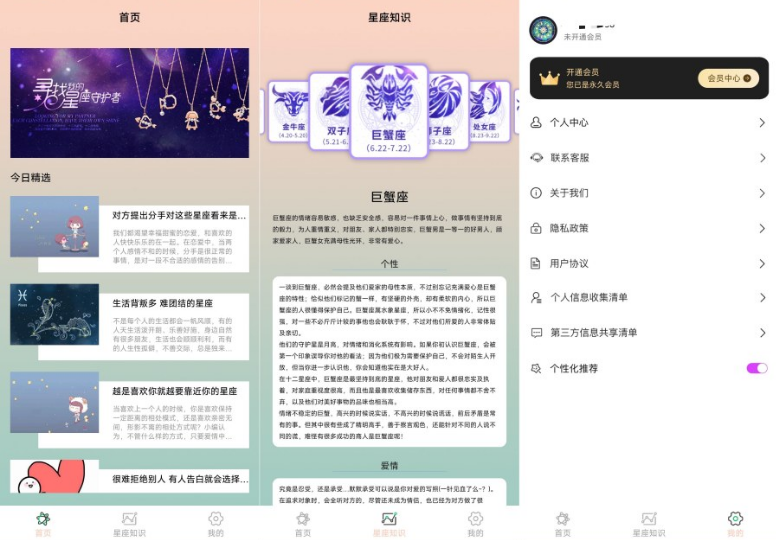 ��ޱ���̴�ʦ������������