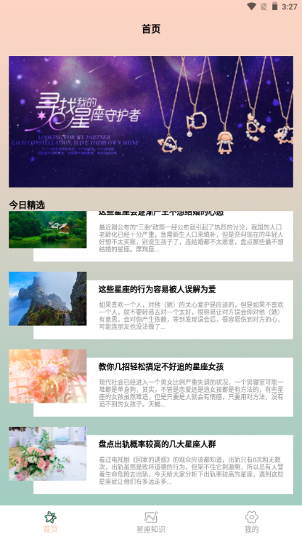 ��ޱ���̴�ʦ����