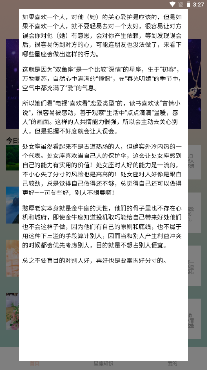 ��ޱ���̴�ʦ����