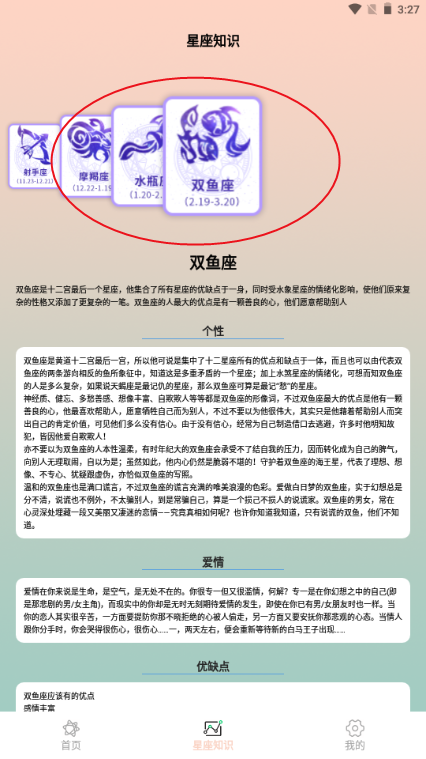 ��ޱ���̴�ʦ����