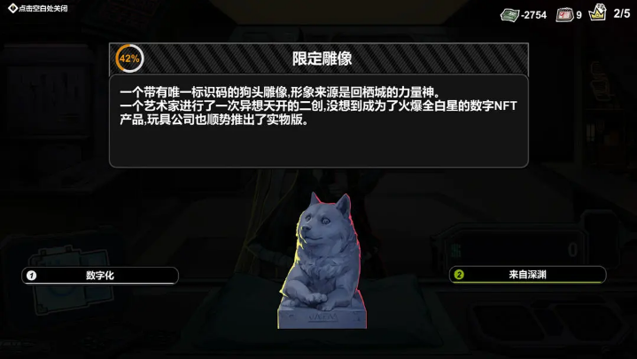 �����䵱�����ιٷ���