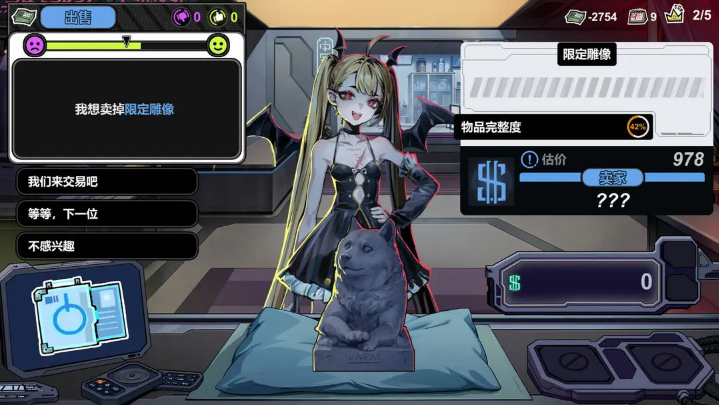 �����䵱�����ιٷ���