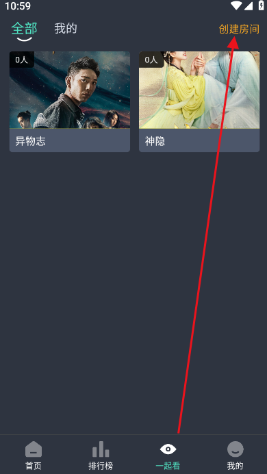 咕噜咕噜影院app官方追剧软件 咕噜咕噜影院app官方追剧软件