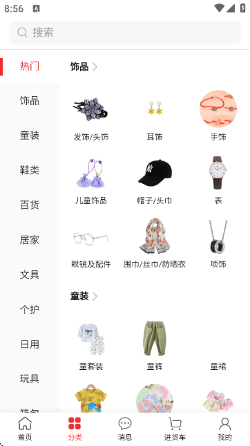 �������