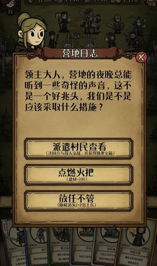 ������Ұ�ٷ���