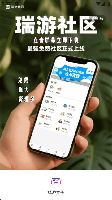 ���κ���