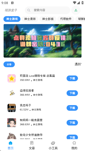 ���κ���