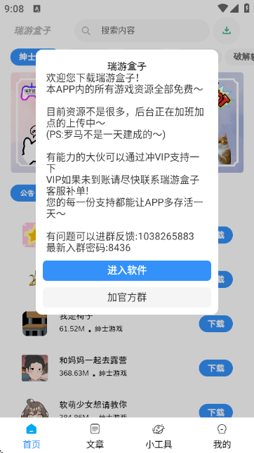 ���κ���