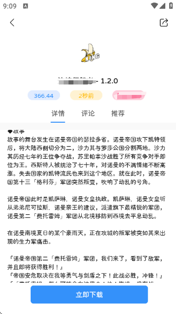 ���κ���