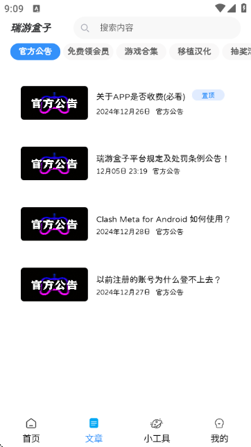 ���κ���