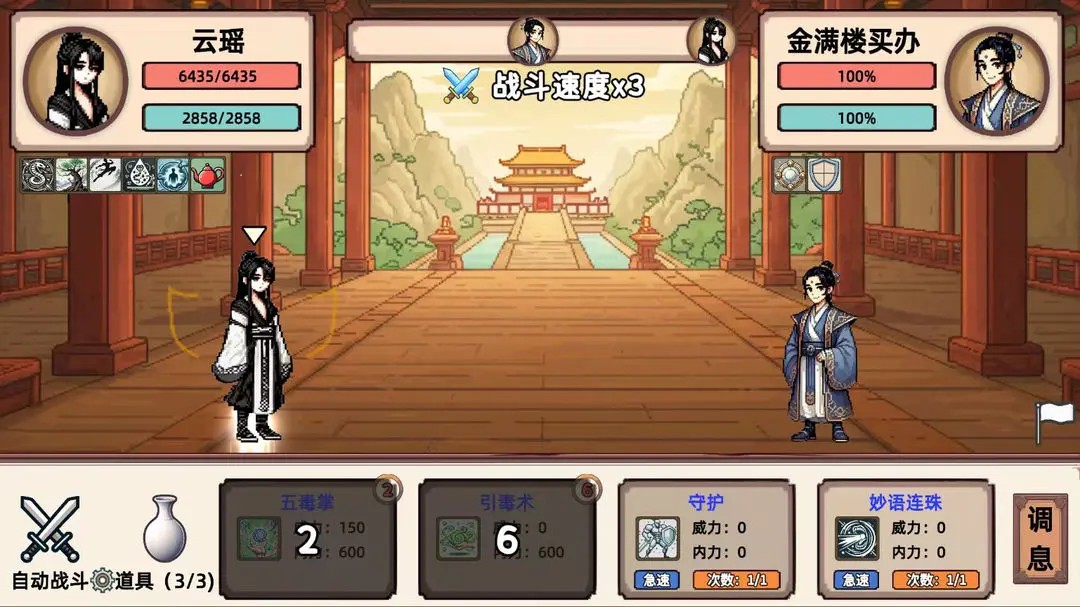 СС����ģ����ȥ����