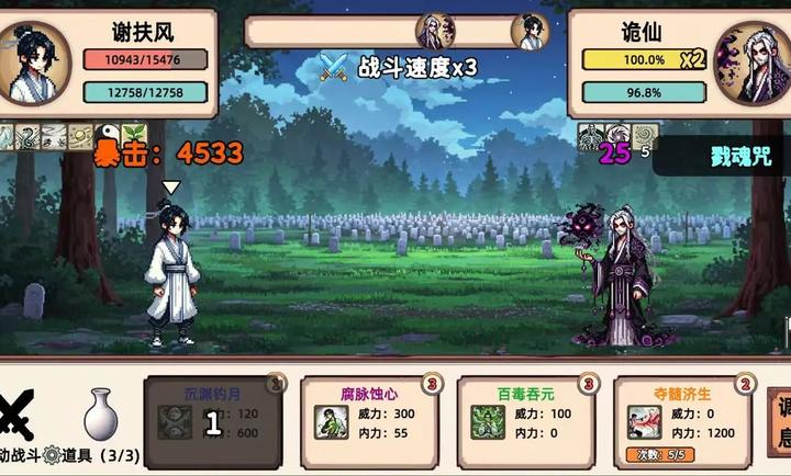 СС����ģ����