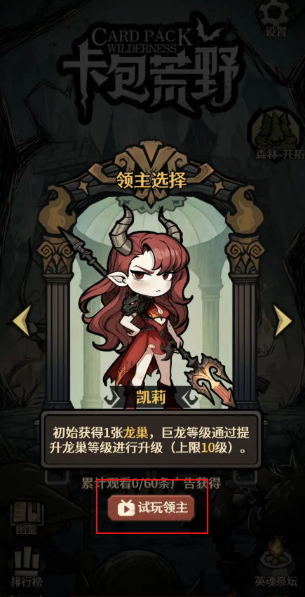 ������Ұ�ٷ���