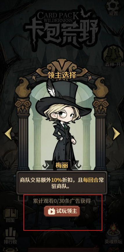 ������Ұ�ٷ���