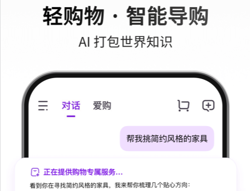 ����AI��