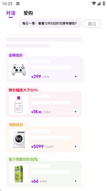 ����AI��