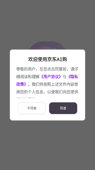 ����AI��