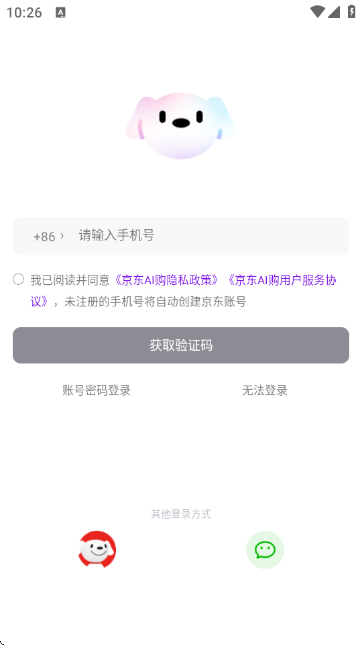 ����AI��