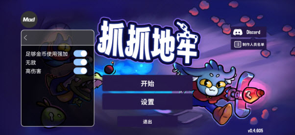 ץץ�������ò˵���