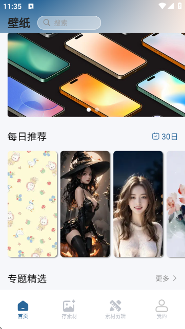 ��ͼ������