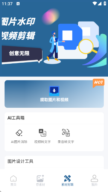 ��ͼ������