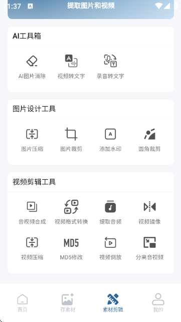 ��ͼ������