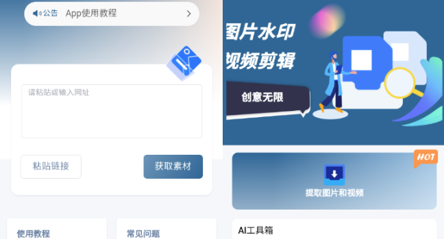 ��ͼ������