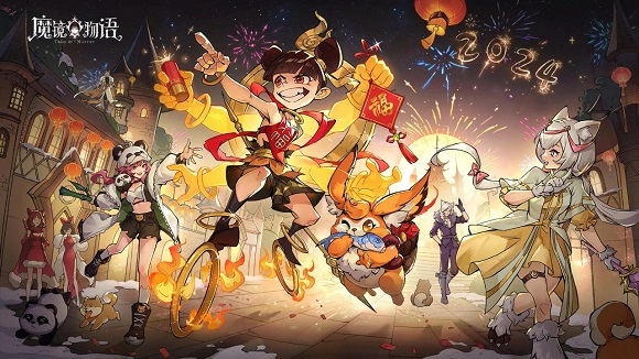 魔镜物语0.05折幻灵重燃 魔镜物语0.05折幻灵重燃