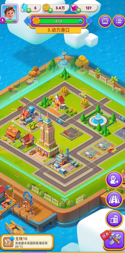 梦幻都市手游 梦幻都市手游