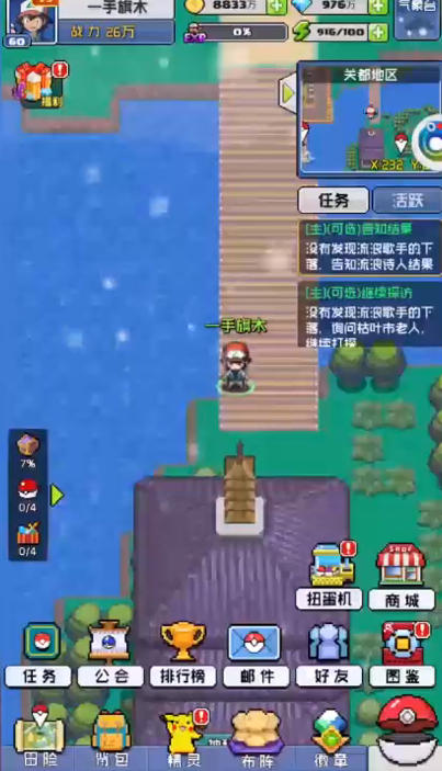 ����ѱ��ʦ0.1����2000����ȯ